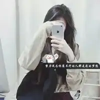 扣扣头像伤感女生带字特别伤心的qq女生头像带文字
