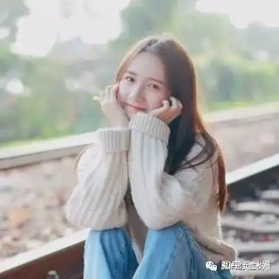 加了女生的微信,然后怎么聊如何在起跑线就撩到她
