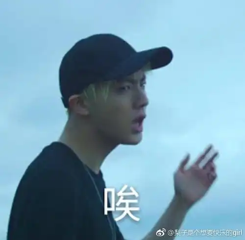 结尾三组情头彩蛋
