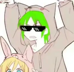 绿色动漫情侣头像
