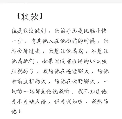 聚散无常,别来无恙
