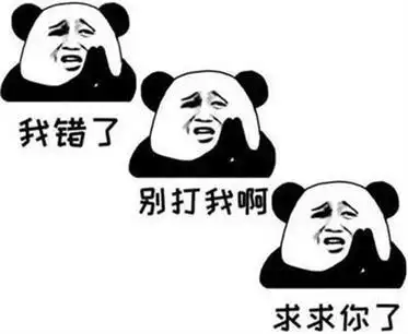 学车日志说好的师生情宿友情呢化成蝴蝶飞走了
