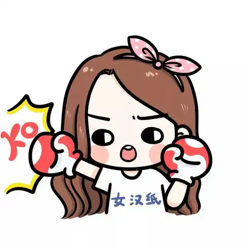 劲爆截屏朋友圈看看916的主播们国庆假期在干啥
