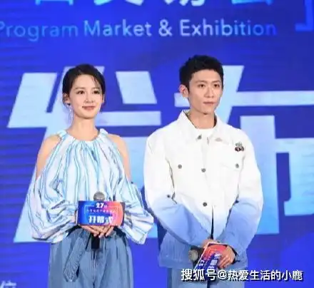 张一山新剧亲爱的你官宣与李沁搭档,一人分饰两角考验演技
