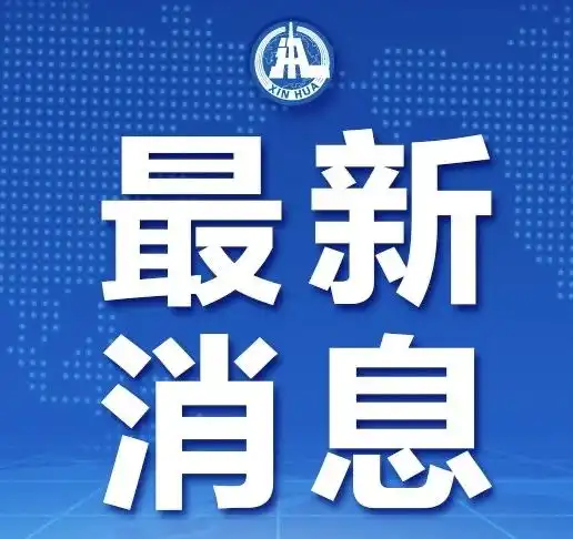 纽约市7月枪击案同比增长近两倍
