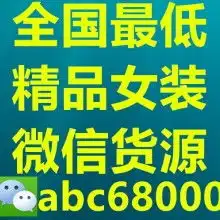 黄页88网
