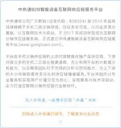 佛系2018大家为什么连换新手机的欲望都没了
