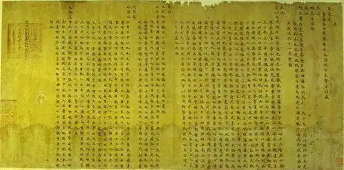 康熙遗诏200年后重见天日,解开了雍正继位之谜
