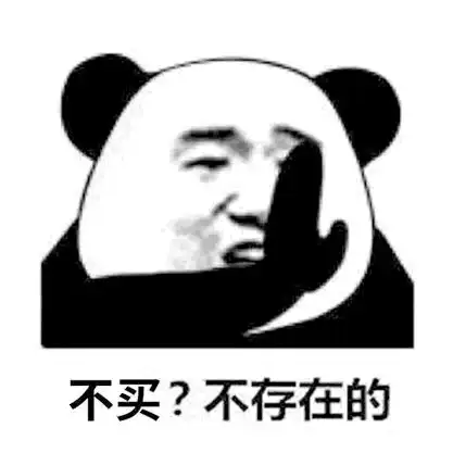 新手骑马你可能需要购买这些清单在此,记得收藏
