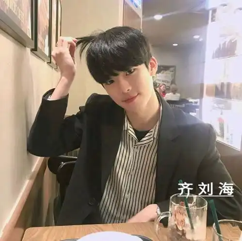 过年发型还没准备好这些帅气发型拿去吧
