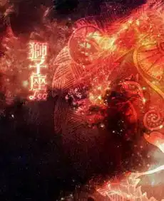 怎么让狮子女变得听话乖巧
