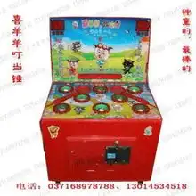 l供应高品质高质量的铅板价格厂家图片
