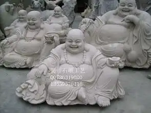 供应石雕寺庙雕刻佛像花岗岩石雕工艺品坐弥勒佛像
