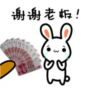 可爱搞笑简单的头像全部是手绘卡通系图片
