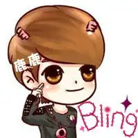 有鹿晗的完美qq皮肤吗
