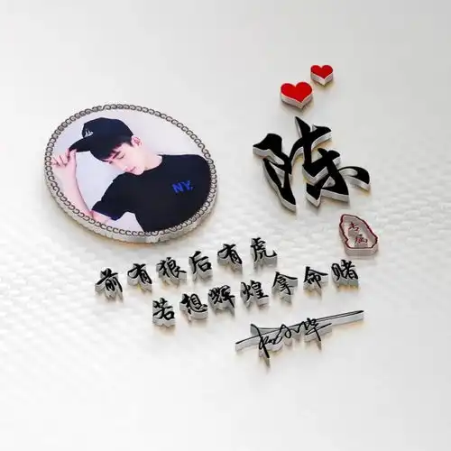 你的微信头像多久没换了,35张高清励志质感签名头像,请查收
