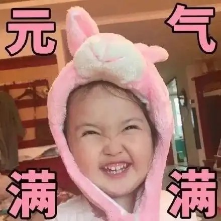 今日嘉宾推荐wo来了,84年短婚未孕知性小姐姐,我在这里,你在哪里
