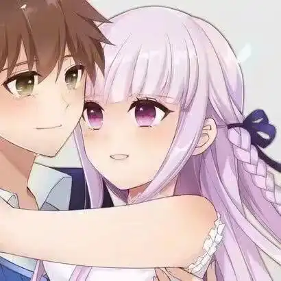 动漫情侣头像图这么好为什么大家不喜欢
