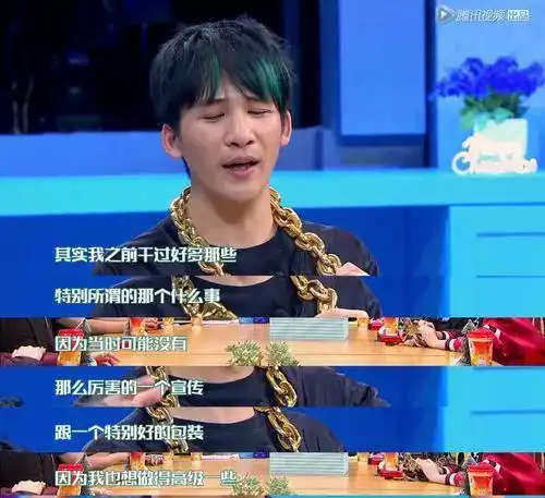 18岁的大张伟庆生日宴花了8万元,结账没钱让女友付,觉得丢人
