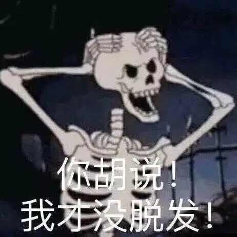 体检异常率99,这届打工人的身体有多差
