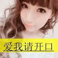 独立qq女生头像独立个性的女生
