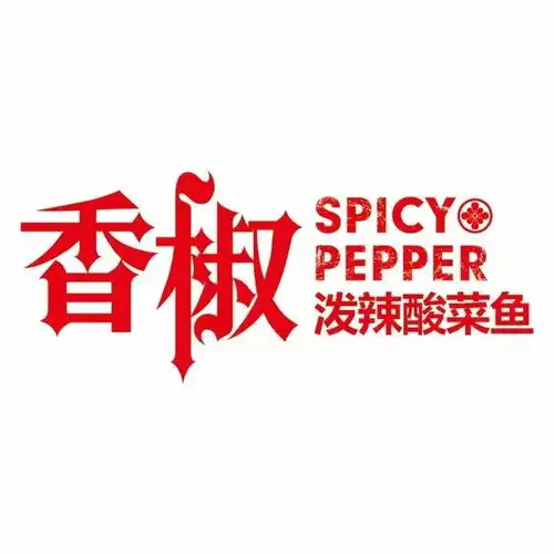 这家店竟能让人粉红心泛滥脸红心跳口干舌燥,想入非非就问你敢不敢来
