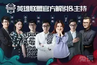 海尔兄弟主场亮相骚男神超将做客青岛
