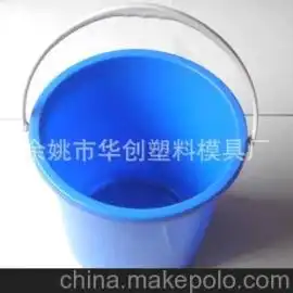 饮水机塑料桶供应商,价格,饮水机塑料桶批发市场马可波罗网
