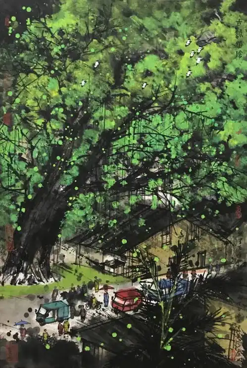 广州美术学院中国画山水高级研修班2018毕业作品展
