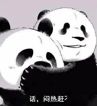 淮阳阵雨来袭,闷热依旧上蒸下煮
