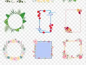 卡通手绘绿叶树叶叶子花朵花卉边框素材图片模板下载69.61mb其他大全生活工作
