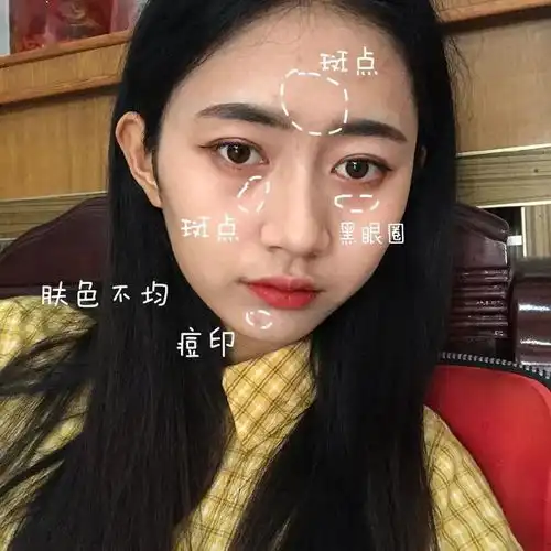 周扬青的照片假面感这么重手把手教你网红怎么p图
