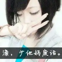 生啤酒和熟啤酒
