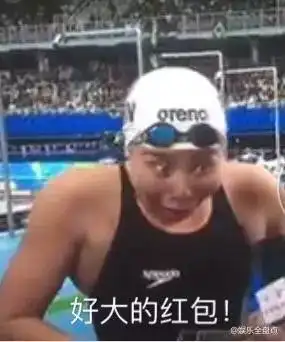 今日吐槽丨听说蚊帐拔火罐成了网红奥运会明明是中国特产专卖会好吗
