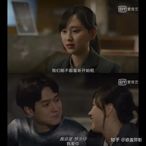 请回答1988成宝拉
