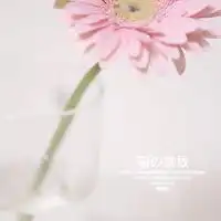 个性唯美清新意境头像尽享风中那淡淡的花香和迷人的爽意
