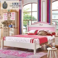 儿童家具套房组合女孩实木
