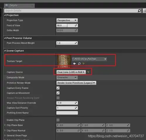 ue4相机拍照功能图片保存
