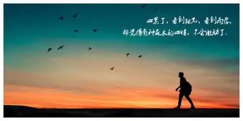 心中压抑难以释怀文案心情无奈的图片带字
