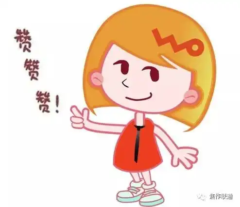 焦作暖心流量任你刷,无问西北与东南

