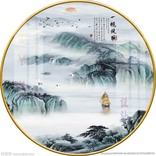 新中式水墨意境山水圆形装饰画图图片
