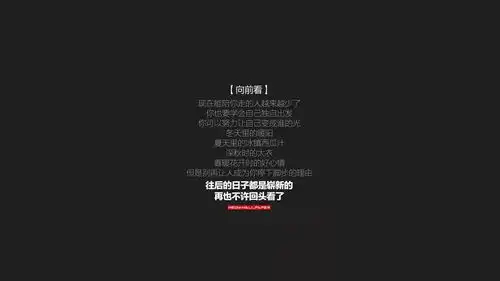 深度这篇文章火了,火的不是文案,也不是配图
