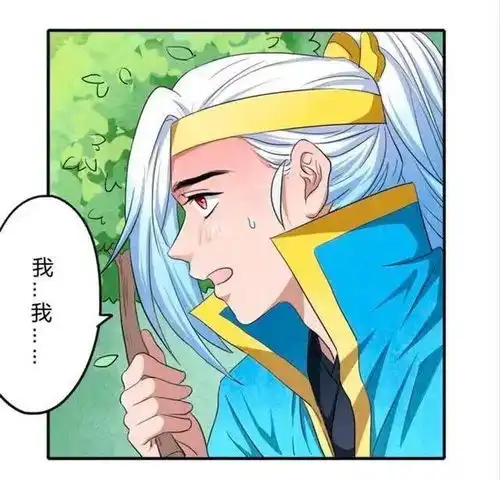 王者荣耀漫画李白巧妙用计,成功跟韩信完成了,情侣任务
