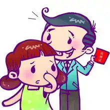 调查称剩女年龄比剩男早5年29岁剩女剩感最强
