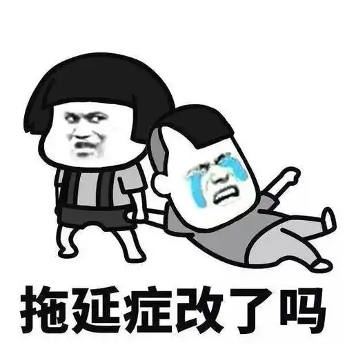 叮咚你有一份新年礼物待查收

