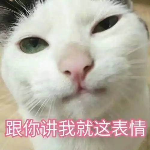 人的心机可以深到什么程度
