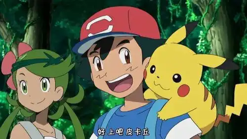 小智的皮卡丘面对它毫无还手之力网友这只宝可梦很强
