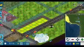 西奥小镇03规划公交线路
