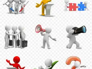 商务总结工作汇报3d小人立体ppt素材模板下载48.77mb商务人士大全人物形象
