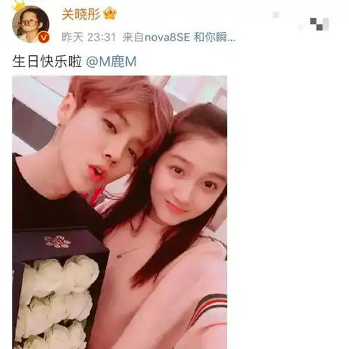 鹿晗关晓彤秀恩爱的料马思纯还在恋爱脑陈乔恩逼婚失败高云翔要复出
